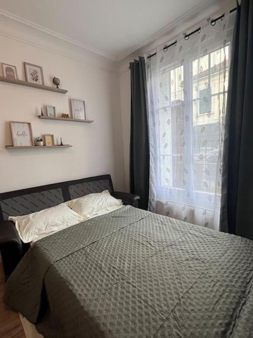 Appartement T2 Aux Portes De Paris Asnières Kültér fotó